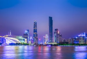 Events - Guangzhou Trade Fair 2021