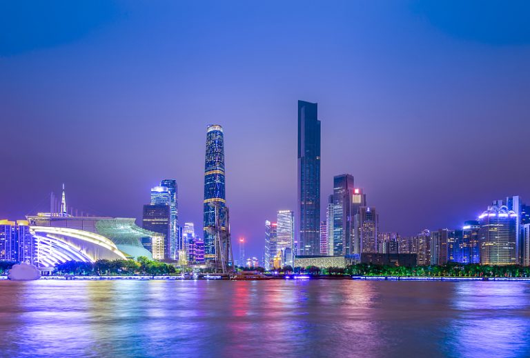 Events - Guangzhou Trade Fair 2021